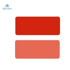 سريع الأحمر R C.I.Pigment no.C.I.P.R.4