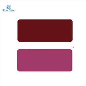 سريع السارق بوردو BF C.I.Pigment no.C.I.P.R.31