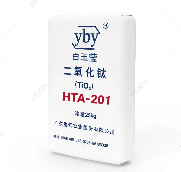 قوانغدونغ Huiyun كبريتات ثاني أكسيد التيتانيوم Anatase YBY HTA-201