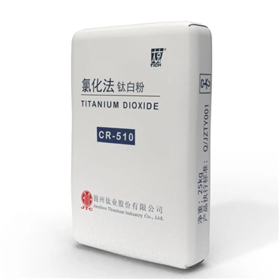 صبغة الروتيل ثاني أكسيد التيتانيوم مع معالجة الكلوريد CITIC CR-510